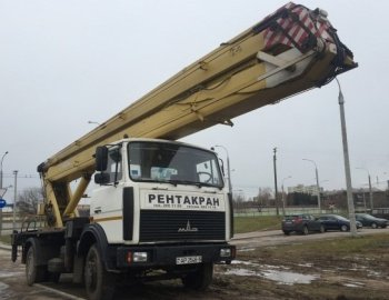 Автовышка 28 метров ПМС-328 МАЗ-5337