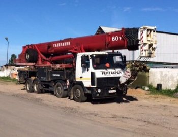 Автокран 60 тонн КС-65721-2 «Галичанин»